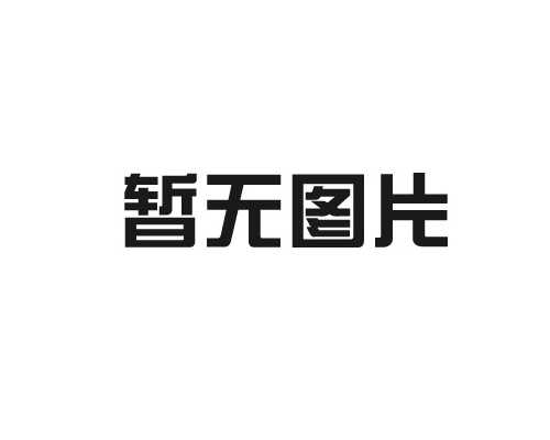 地磅的使用寿命和保修期有多长？